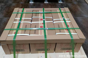 潍坊空运代理酒水【机场货运当天